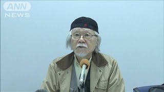 「ろれつ回らない状況」・・・松本零士さんが緊急入院(19/11/16)