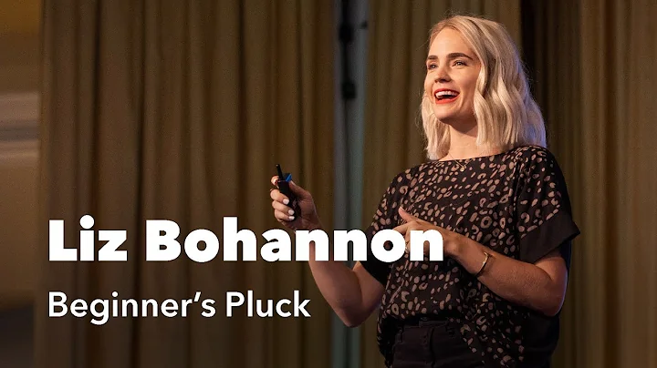 Liz Bohannon Beginner's Pluck | Leadership Collab ...