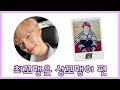 [더보이즈(THE BOYZ)/뉴] 더보이즈 탐구생활 - 최꼬맹은 상꼬맹이 편 -