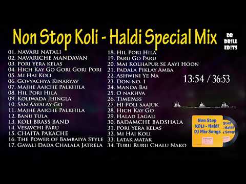 Vol 5   Non Stop Koli   Haldi DJ Mix Songs