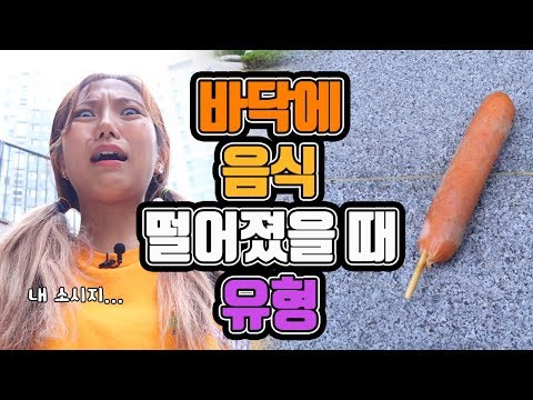 바이오가이아유산균