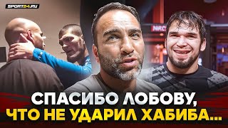 КАМИЛ: ОТМЕНА Пираев VS Вартанян, ЗАЛИК на замену, Лобов VS Тухугов / Вартанян VS Залик - не АБЫ ЧТО