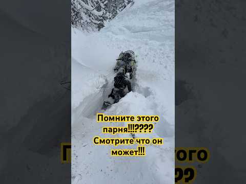 Видео: Что будет если новичка пустить в ручей???? #снегоход #polaris #brp