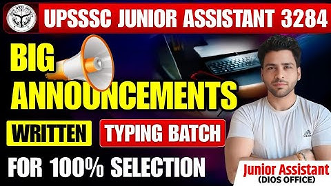 UPSSSC Junior Assistant 3284 Preparation | UPSSSC junior assistant 3284 Exam | UPSSSC 