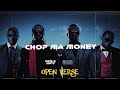 P-Square - Chop My Money ft. Akon, May-D  (OPEN VERSE ) Instrumental BEAT   HOOK By Pizole Beats