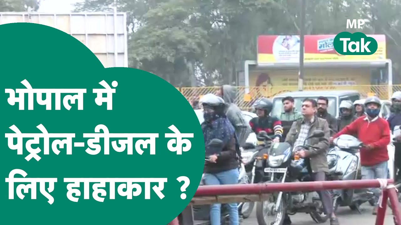 Motor Vehicle Act Bhopal motor-vehicle-act-bhopal