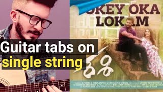 Oke oka lokam guitar tabs on single string for beginners | guitar lessons in telugu