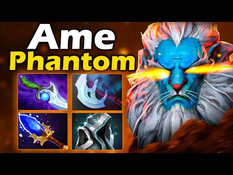 Видео: Аме на Фантом Лансере, Лучший ПЛ в Мире - Ame Phantom Lancer 7.35 DOTA 2