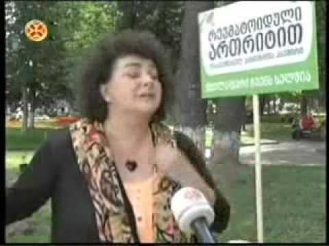 გამწვანების აქცია - \"დარგე ხე, როგორც სიცოცხლის სიმბოლო\".