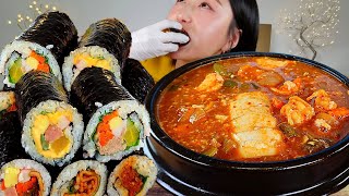 Download Lagu ASMR 아는 맛이 무서운 순두부 해물된장찌개 참치김밥 치즈김밥 매운김밥 일미김밥 김밥 리얼먹방 :) gimbap , bean paste stew MUKBANG MP3