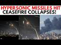US Iran War LIVE Iran Launches Hypersonic Missiles At Israel As Ceasefire Crumbles BREAKING LIVE 