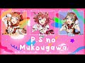 CYaRon!- P.S no Mukougawa [ROM/KAN/ENG] [FULL] Color Coded Lyrics