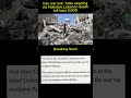 Lebanon death toll tops 3,000 #news #shorts #youtubeshorts