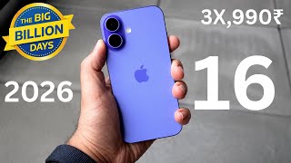 iPhone 16 Big Billion Days Price 2026 🔥 iPhone 16 BBD Sale Price 2026 | iPhone 16 BBD Sale 2026