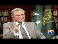 Capital Talk - Minister of Foreign Affairs Shah Mahmood Qureshi Exclusive Interview | #GEONEWS