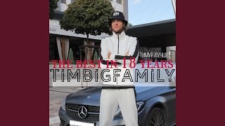 Dance With Me - Тимур TIMBIGFAMILY