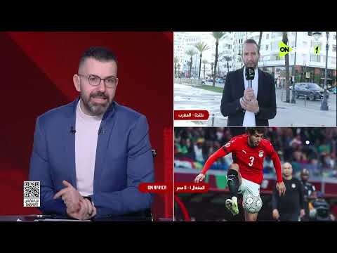   إبراهيم عمر يكشف كواليس استعداد منتخب مصر لمباراة نيجيريا