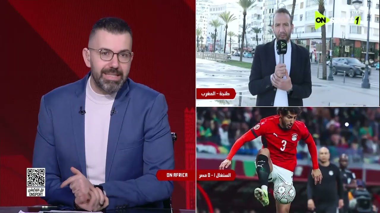 ON AFRCIA-  إبراهيم عمر يكشف كواليس  استعداد منتخب مصر لمباراة نيجيريا