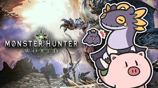 【MONSTER HUNTER WORLD】 Wiggler Is ICE YORI ICY