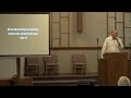 Apostolic Preaching - Word of Life Faith Center.