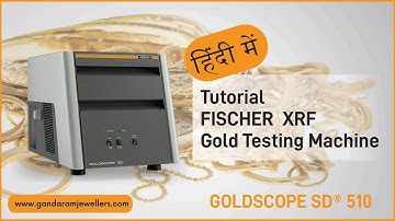 FISHER GOLD TESTING MACHINE | Gandaram Jewellers | गोल्ड टेस्टिंग मशीन