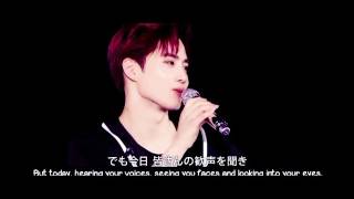 170522 X-Out_Happy Suho (Kim Junmyeon) Day