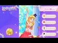 【オンエアバトル】舞組 かえで&hearts;ちゃん ♪TSU-BO-MI ~鮮やかな未来へ~(2017/01/14)