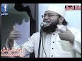الشيخ احمد