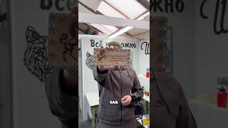 Как подарить деньги необычным способом #shorts