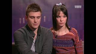 картинка: ТНТ ДОМ 2 Город любви 3200 день. Эфир от 12.02.2013