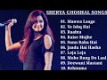 Shreya Ghoshal Songs | Shreya Ghosal Top Songs | Shreya Ghosal Hindi Gaane | Bollywood Songs |Songs| Mp3 Song