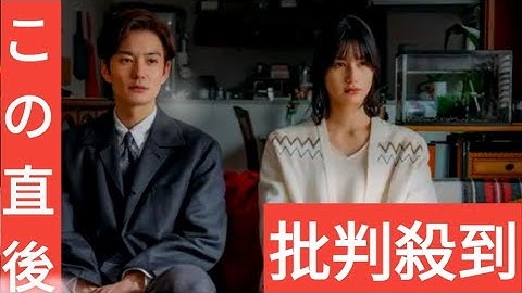 ＜アフター・ザ・クエイク＞NHKドラマ「地震のあとで」を映画化　村上春樹原作の話題作、本予告映像が公開