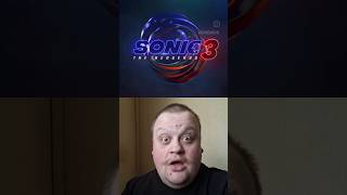 Sonic The Hedgehog 3 (FIRST LOOK!) REACTION!!! #shorts