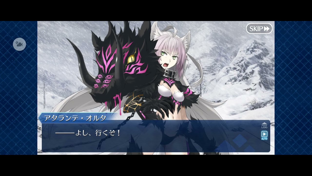 FGO】アナスタシア7 - YouTube