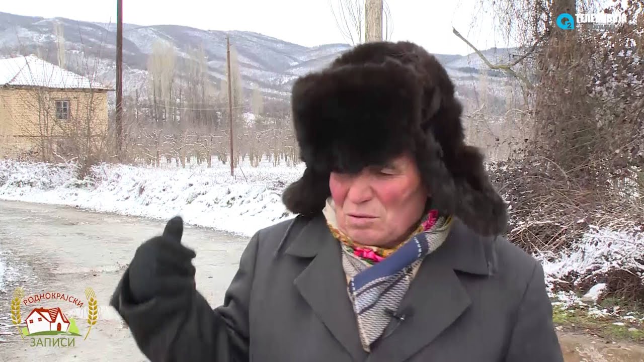 RODNOKRAJSKI ZAPISI  (GORNO LAKOCEREJ)