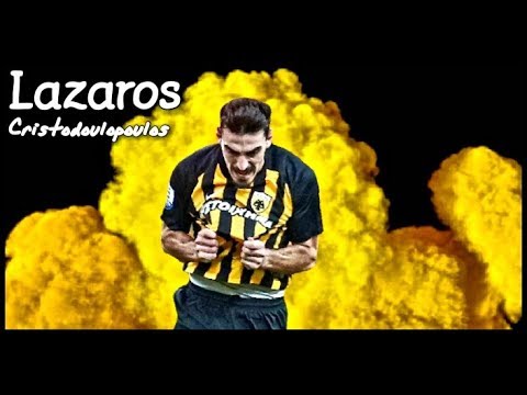 Lazaros ● THE TERMINATOR ● Goals & Skills (HD)