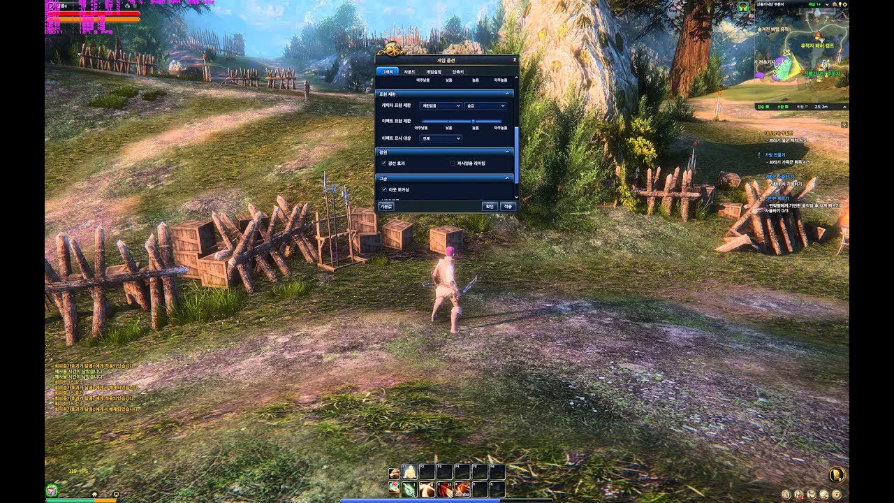 lAUNCHER 2014 04 17 22 25 32 563 camera iphone 8 plus apk