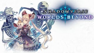 【ルナの負けだよ】-ナイトメア-  #シャドウバースビヨンド
