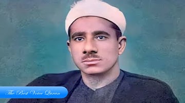 الشيخ عبدالعظيم زاهر وتلاوة رااااائعة من سورة الانبياء اذاعية HD