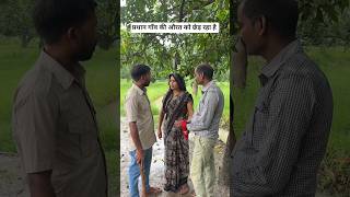 प्रधान गाँव की औरत को छेड़ रहा है90’S Old Hindi Song🥰90s Love Song😍 Udit Narayan, Alka Yagnik, Kumar