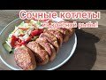 Сочные котлеты из красной рыбы! Рецепт приготовления кеты. Рыбные котлетки