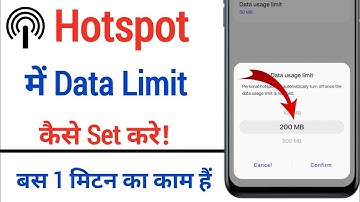 Wifi Hotspot Me Mb Ki Limit Kaise Set Kare | How To Set Hotspot Data Limit In Android | Creator Gyan