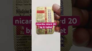 nicardia retard 20 tablet ka use | nicardia retard 20 tablet | how to use nicardia retard 20 tablet