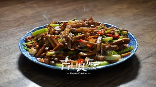【客家小炒 】尋找天下第一的炒肉！｜《吉日良辰客家封》EP07