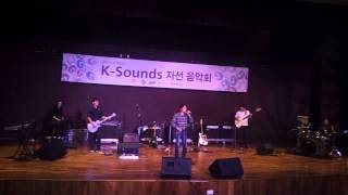 Soldier of fortune (K-Sounds) screenshot 5