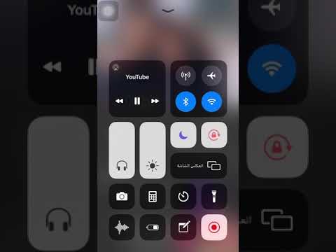 تامر عاشور لالالا ده حكاية