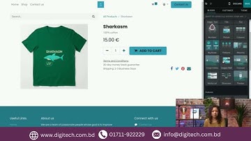 Create your product Odoo eCommerce | #digitech_computers