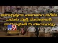 Penalty points for traffic violations in Hyderabad from today