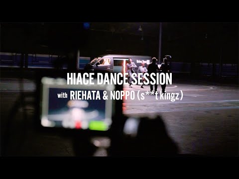 HIACE DANCE SESSION Behind The Scenes