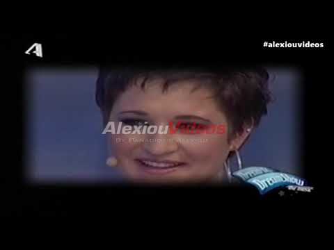 Όλγα Βενετσιανου HighLights